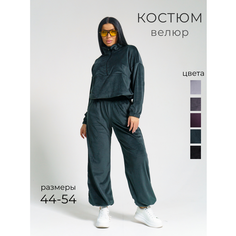 Костюм спортивный TexGood костюм мира, размер 44, зеленый