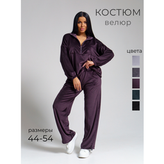 Костюм спортивный TexGood костюм мира, размер 46, баклажановый