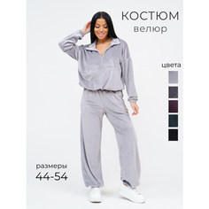 Костюм спортивный TexGood костюм мира, размер 54, металлик