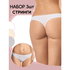 Трусы TEATRO, размер 2/S, серый, белый, бежевый