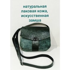 Сумка кросс-боди Елена, фактура матовая, темно-зеленый Нет бренда
