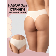 Трусы TEATRO, размер 3/M, бежевый