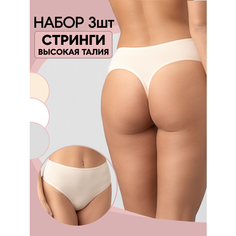 Трусы TEATRO, размер 3/M, серый, белый, бежевый