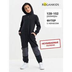Комбинезон Kogankids Комбинезон детский из футера с начесом, открытая стопа, размер 152 / 12 лет, темно-серый