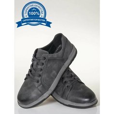 Туфли In step, размер 45, серый