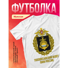 Футболка PANiN Brand, размер XXXL, белый