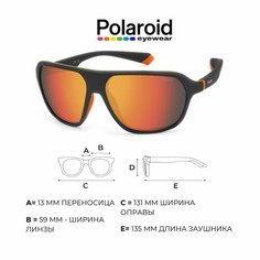 Солнцезащитные очки Polaroid, оранжевый/черный