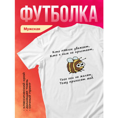 Футболка PANiN Brand, размер XS, белый