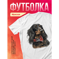 Футболка PANiN Brand, размер XXL, белый