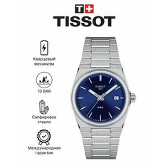 Наручные часы TISSOT T-Classic, серебристый/синий