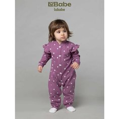 Комбинезон LUBABE, открытая стопа, размер 80, фиолетовый