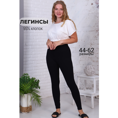 Легинсы Палитра ТЕКСТИЛЬ, размер 48, черный