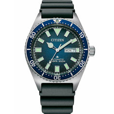 Наручные часы CITIZEN Promaster, синий, черный, серебряный