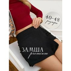 Юбка-шорты VerSense Classic, размер M, черный Без бренда