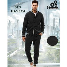 Костюм спортивный GAL and YOU, размер 3XL, серо-синий