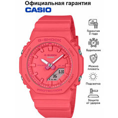 Наручные часы CASIO G-Shock, серебряный