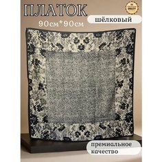 Платок JETERINI для женщин,90х90 см, черный, бежевый