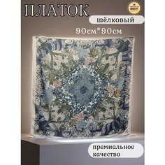 Платок JETERINI для женщин,90х90 см, синий, зеленый