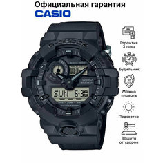 Наручные часы CASIO G-Shock, серый, черный