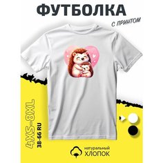 Футболка SMAIL-P ежики, размер XS, белый