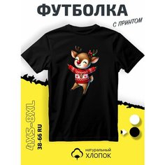 Футболка SMAIL-P с оленем Новый год, размер XS, черный