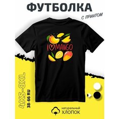 Футболка SMAIL-P с манго надпись I love mango, размер XS, черный