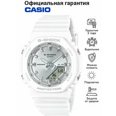 Наручные часы CASIO G-Shock, серебряный, белый