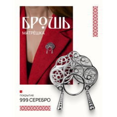 Брошь Красная Пресня, 1 шт., серый