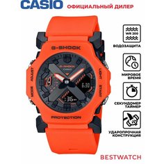 Наручные часы CASIO, серый