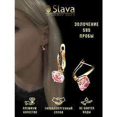 Серьги, искусственный камень, фианит, кристалл, размер 15 мм, розовый, золотой Нет бренда
