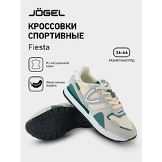 Кроссовки Jogel Fiesta, полнота E, размер 36, серый/зеленый