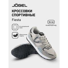 Кроссовки Jogel Fiesta, полнота E, размер 36, темно-серый