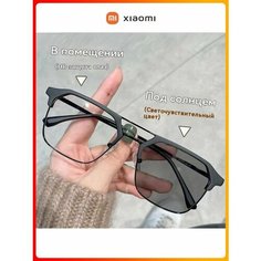 Солнцезащитные очки Xiaomi, черный