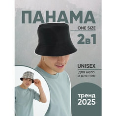 Панама Galante для мужчин и женщин, размер 56-58, черный