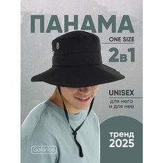 Панама Galante для мужчин и женщин, размер 58, черный