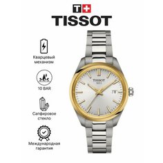 Наручные часы TISSOT, золотой, серебряный