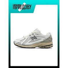 Кроссовки New Balance 1906, полнота D, размер 36 EU, белый, бежевый, серый