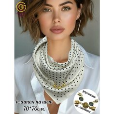 Платок GOLDEN GALA Модная коллекция для женщин,70х70 см, мультиколор