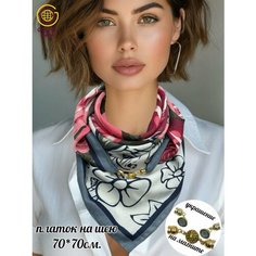 Платок GOLDEN GALA Модная коллекция для женщин,70х70 см, мультиколор