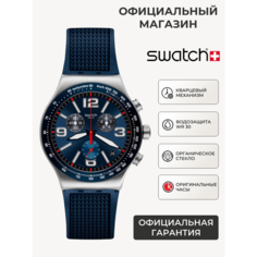 Наручные часы Swatch