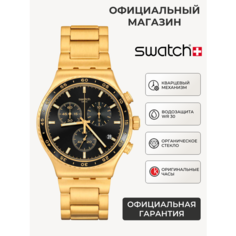 Наручные часы Swatch, золотой/черный