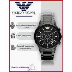 Наручные часы EMPORIO ARMANI Renato, черный