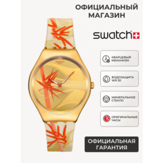 Наручные часы Swatch, золотой/красный