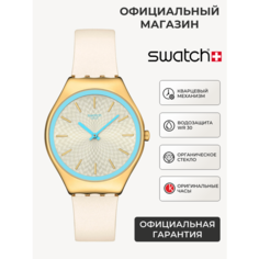 Наручные часы Swatch, голубой, золотой, бежевый