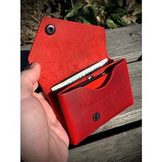 Кошелек viking leather craft, фактура гладкая, винный