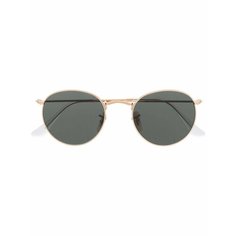Солнцезащитные очки Ray-Ban, золотой