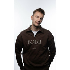 Свитшот КУТЁЖ "БНН", размер XL, , коричневый