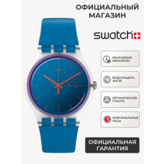 Наручные часы Swatch, голубой, серебряный, оранжевый
