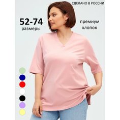 Футболка Taktilno, размер 60-62, светло-розовый