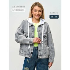 Куртка джинсовая RM shopping, размер 3XL, серый